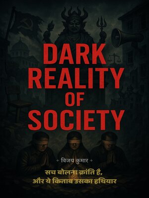 cover image of Dark Reality of Society